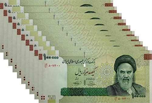 10 X 100000 Rials Iranian Banknote Uncirculated 100,000 Rial Persian/Iran Money