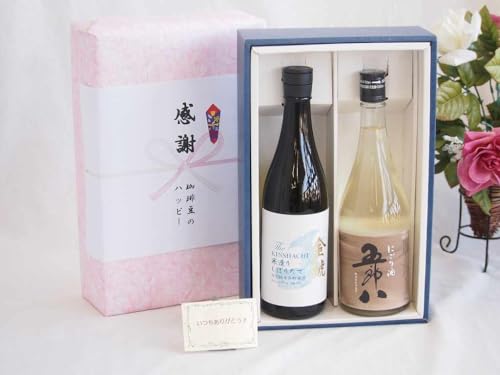 ~̑蕨Ε ӂ̑蕨{bNX NɈx̌ɂܘY720mlZbg ͎ 肵ڂ肽ēʏĐ(m)720ml