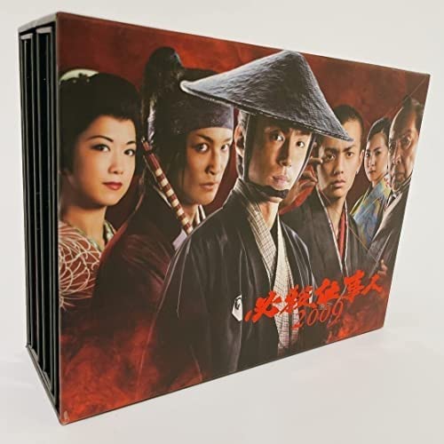 送料込み】必殺仕事人2009 下巻 DVD DVDBOX Amazon.co.jp: 必殺