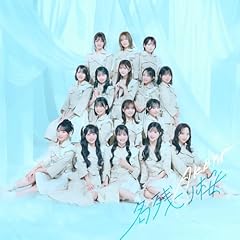 �����Ɏ��Ă� / AKB48
