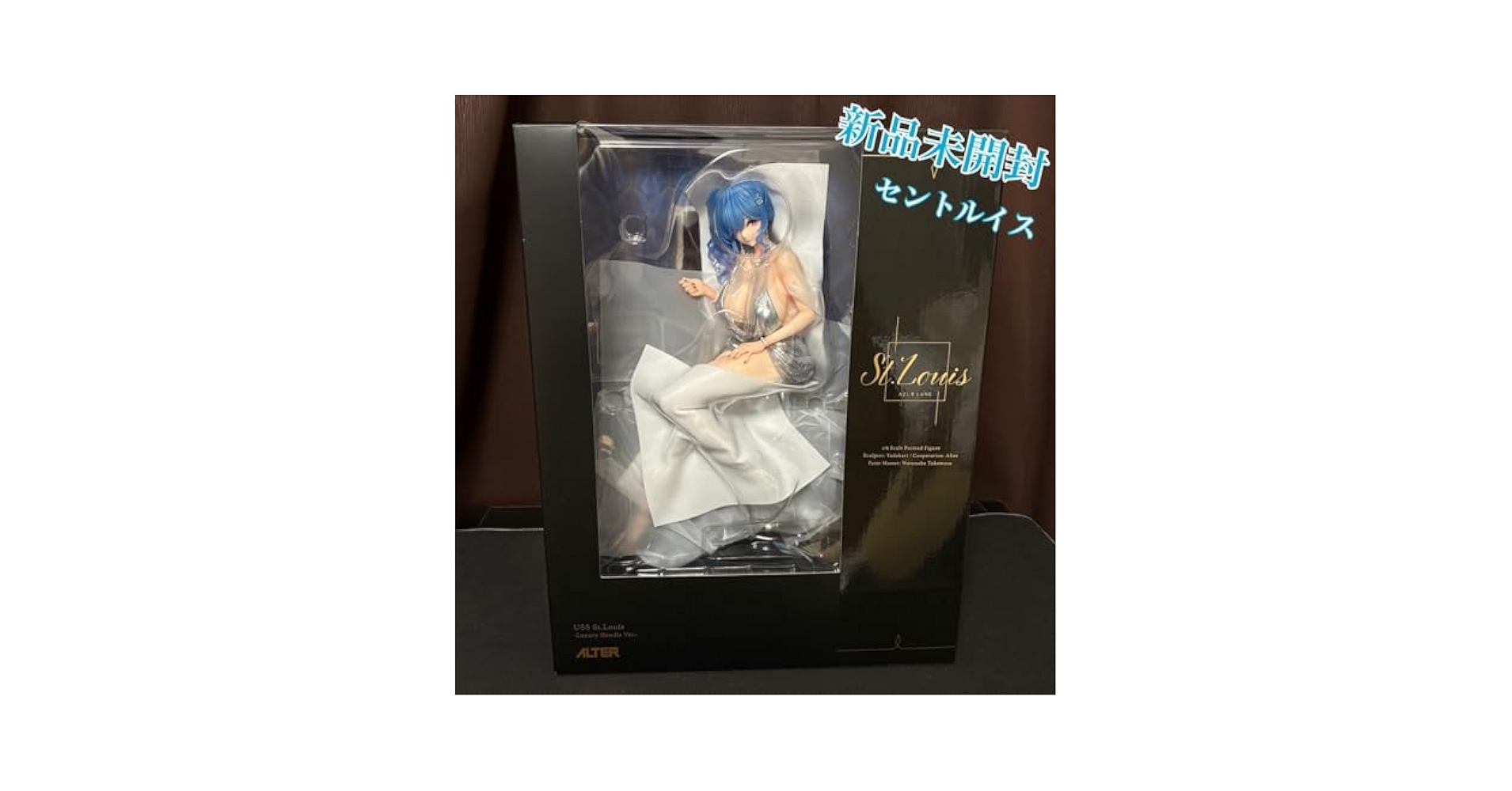 Amazon | セントルイス Luxury Handle アズールレーン 16