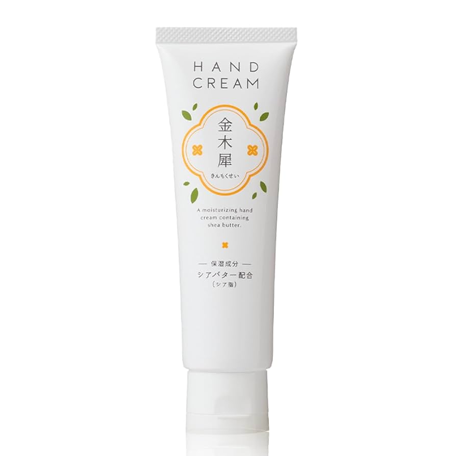 ハンドケア・ハンドクリーム TESCOM Hand & Arm Care TM630A 4975302703026-2-1.jpg