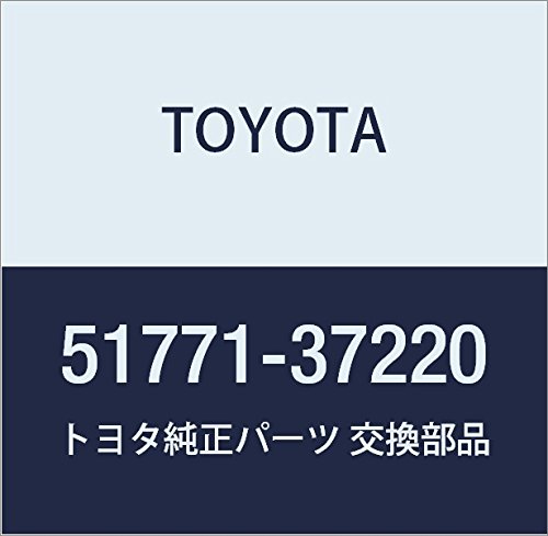 TOYOTA (toyota) Genuine Parts Step Plate RH