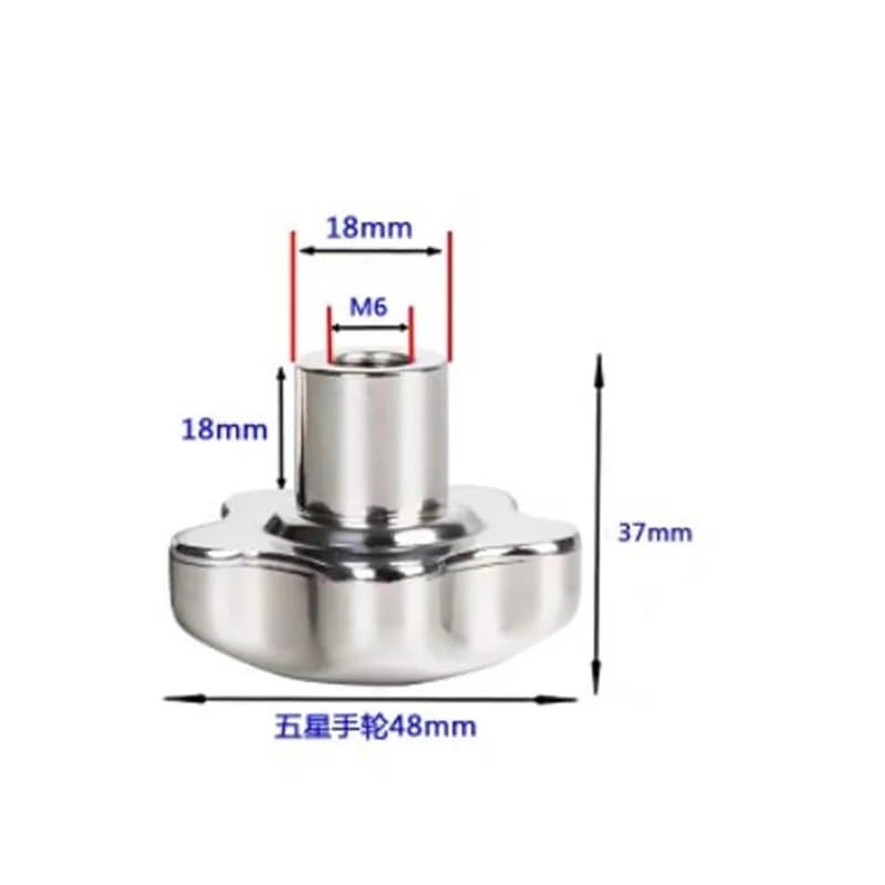 1pc M6 M8 M10 M12 Stainless Steel 304 Female Thread Star Knob Handles Star Shaped Clamping Nuts Knobs Plum Hand Wheel(M6 Head 48mm)