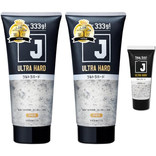 J ウルトラハードジェル N*2個セット+おまけ付
