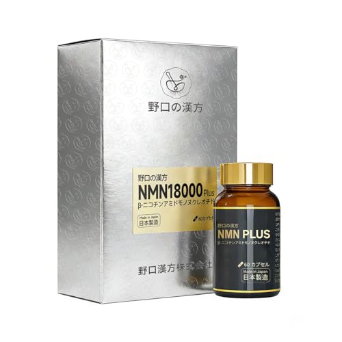 ����̊��� NMN18000Plus/36000Plus ��-�j�R�`���A�~�h���m�k�N���I�`�h�i60�J�v�Z��/120�J�v�Z���j (NMN18000Plus)