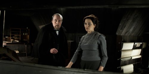 Agnosia - Das dunkle Geheimnis