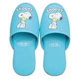 [スヌーピー] 履き心地 歩きやすい [ニッポンスリッパ] おしゃれ [キャラクター] ブルー 青 18cm-20cm 231645 スリッパ ルームシューズ 拖鞋 室内 来客用 にも