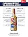 Torani Puremade Syrup, Vanilla, 25.4 Ounces (Pack of 4)