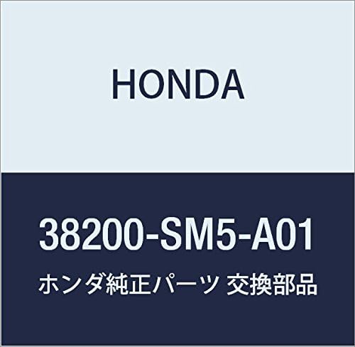 Genuine Honda 38200-SM5-A01 Fuse Box Assembly