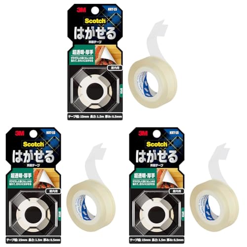 3M ʃe[v ͂   15mm 1.5m XRb` KRT-15  UU |X^[ J_[ (× 3)