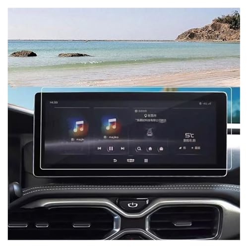 Protection Ecran Geely Haoyue 10.25 Pouces Verre Anti-Rayures Evite Traces