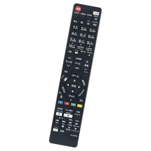 49gx855」の人気商品一覧・価格比較 - 価格.com