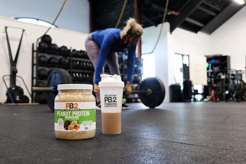 PB2 Performance Peanut Protein Powder with Dutch Cocoa Performance Peanut Protein Powder with Vanilla– [2 x 2 lb Jars] - Thumbnail 5