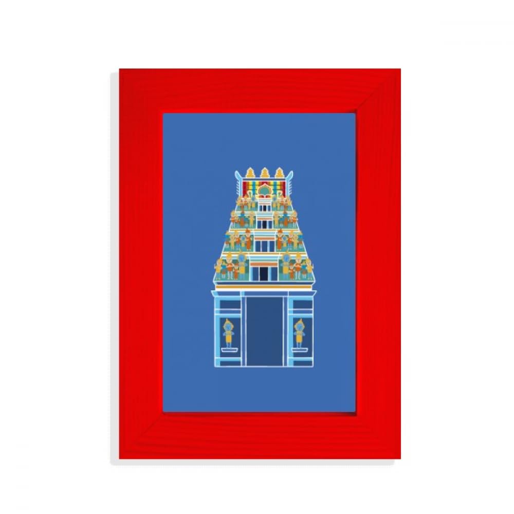 Cadre photo rouge Singapour moderne pour poster et portrait
