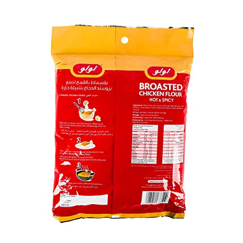 LuLu Hot & Spicy Broasted Chicken Flour 500g