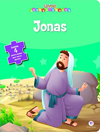 Jonas