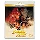 インディ・ジョーンズと運命のダイヤル　ブルーレイ ＋ ＤＶＤ セット [Blu-ray]