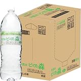ビクトリー ピュアの森 2L ： 通販・価格比較 [最安値.com]