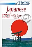 Japanese with Ease, Volume 2 (Assimil with Ease) (Japanese Edition)