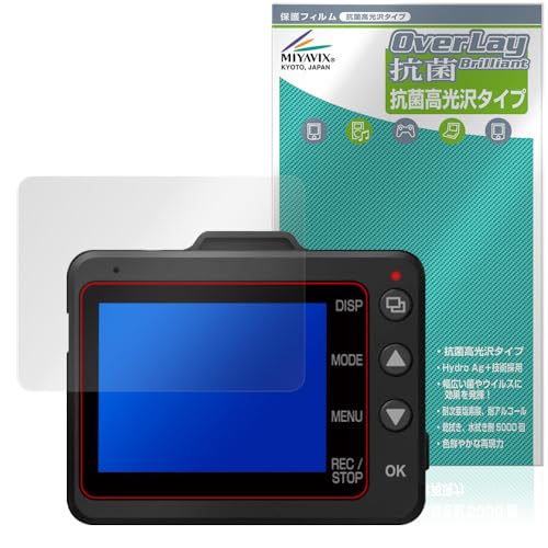 �~���r�b�N�X Yupiteru ���s�e�� �h���C�u���R�[�_�[ SN-TW7680d / Y-118d �Ή� �ی� �t�B���� �R�� �R�E�C���X ���� ���{��