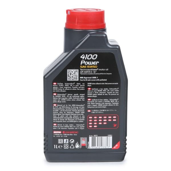 Amazon | MOTUL (モチュール) 4100 POWER (パワー) 15W50 化学合成
