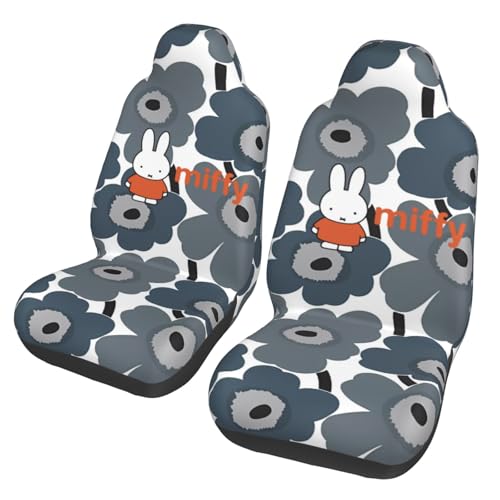 Asamike J[V[gJo[ y/ʎԓKp O 2 ^] ȃZbg ԗp V[gJo[ Aj ~btB[ J[V[gJo[ ėp V[g ی h~  ېOK Lkn CSC2465