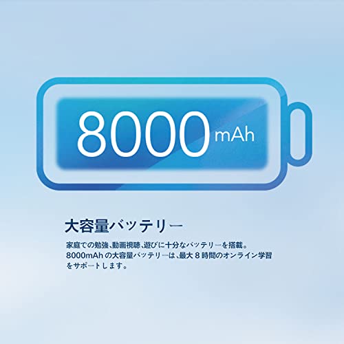 TCL(ティーシーエル) TCL 9081X TCL TAB 10s New の商品画像 6