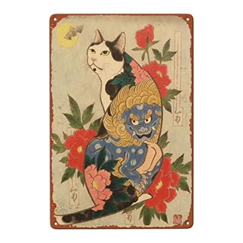 Licpact Vintage Japanese Samurai Cat Tattoo Retro Home Cafe Office Cat Poster Decor Art Bar Pub Garage Classic Vintage Wall Decor Plaque Poster Metal Tin Sign 8x12 Inch Cover