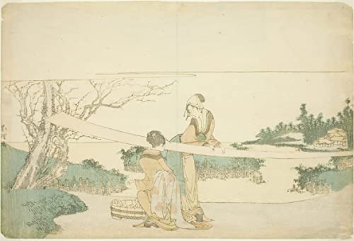 Posters et Art Katsushika Hokusai tableau vintage de collection pour salon