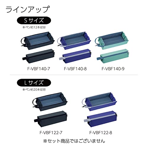 Image of KOKUYO F-VBF122-7 C2 Pen Case, Sheet, Large (Violet Blue)