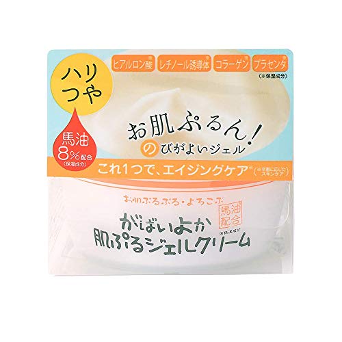 Asty Gabaiyoka Beauty Gel Cream gel hydratant repulpant au rétinol
