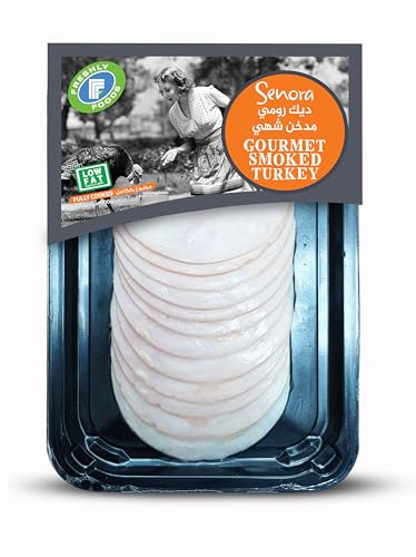 Senora Gourmet Smoked Turkey 200g