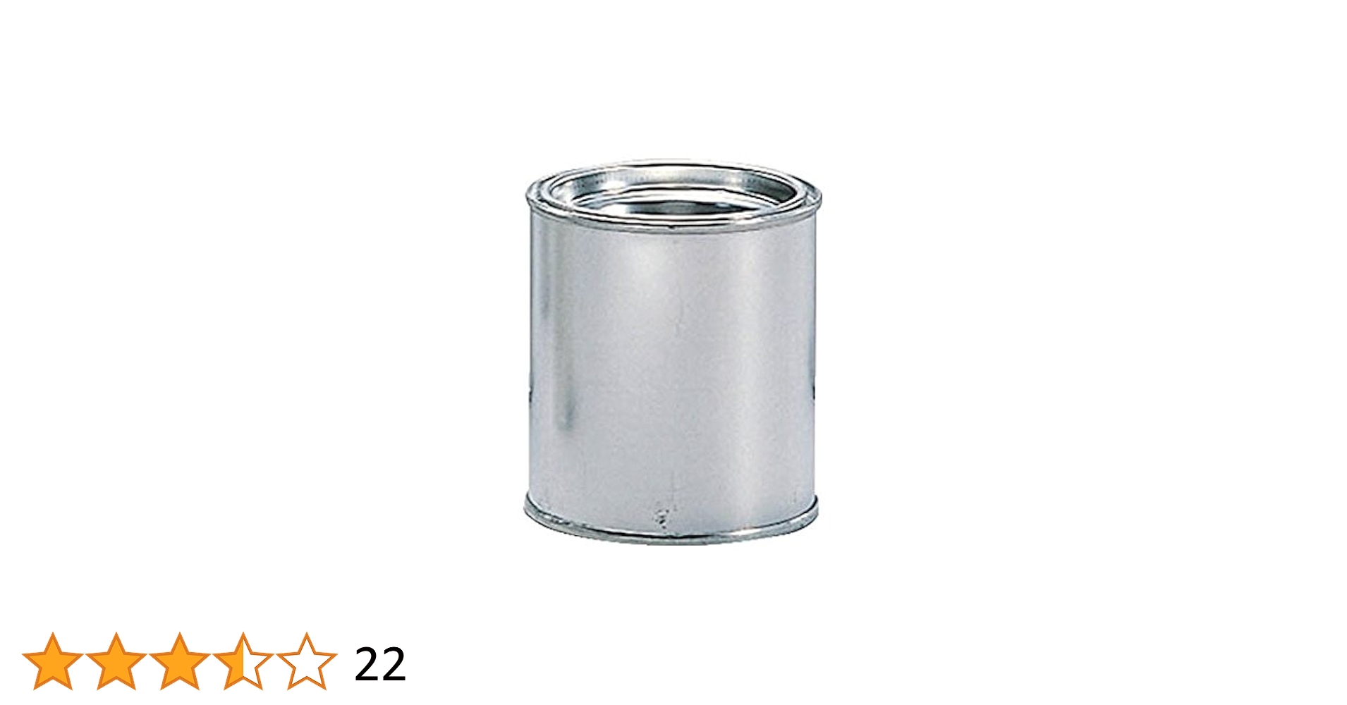 Amazon.co.jp: インダストリーコーワ コーワ 空缶無地 1/5L: ホビー