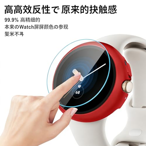 Coque Google Pixel Watch 3 2 1 avec protège-écran 41mm lot de 3 - 3