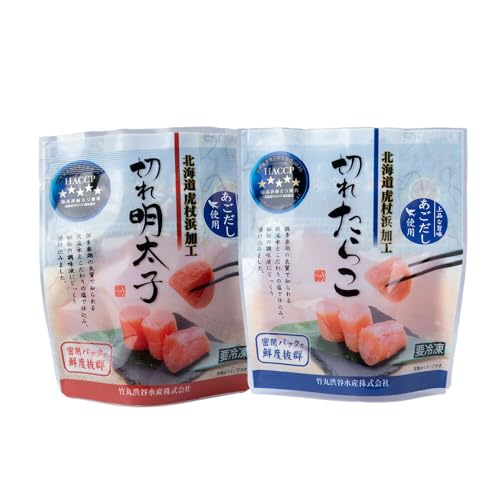 訳あり あごだし塩こうじ入り 切れたらこ・明太子 100g×各4個セット おかず 冷凍 海鮮 魚卵 白老 北海道 タラコ