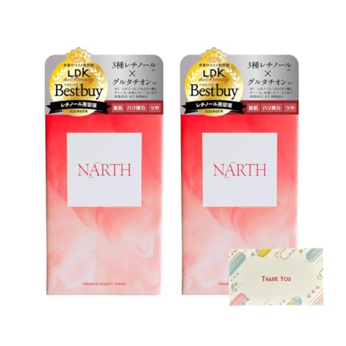 y okilab N ARTH �Z �����y���`�m�[�� �G �b�Z���X�Z���� 50ml 2�Z�b�g ���e�t +Kunutonn�I���W�i�����S����e���܂��t