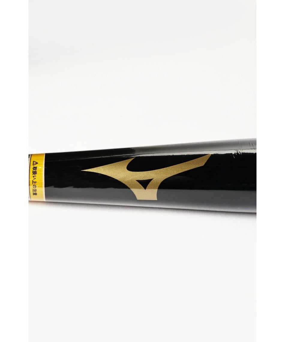 Amazon | ミズノ MIZUNO プロフェッショナルセレクション 軟式用 木製
