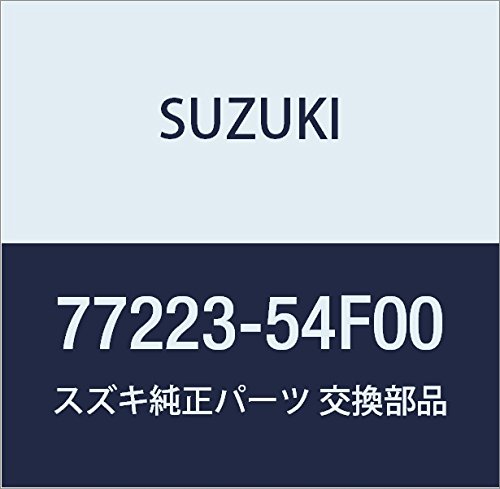 SUZUKI (XYL) i NbV i77223-54F00