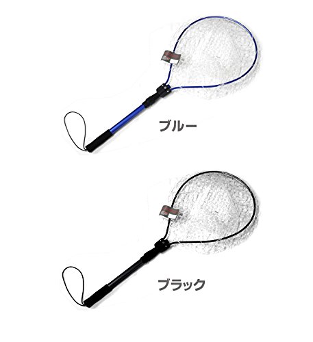 Amazon | コーモラン(Cormoran) FLAKE ディープラバーネット