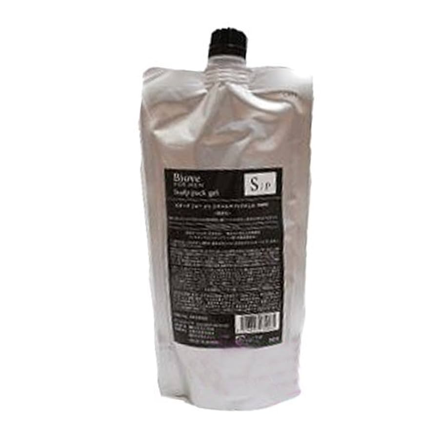 Amazon | デミ ビオーブ フォーメン スキャルプパックジェル