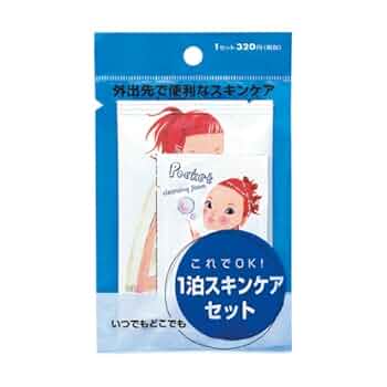 Amazon | ポケット ワンパックセット ﾒｲｸ落とし6mL×1ｺ+洗顔ﾌｫｰﾑ