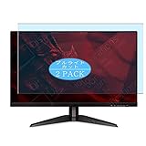 VacFun Lot de 2 Anti Lumière Bleue Protection d'écran, Compatible avec ViewSonic VX2768-2KP-MHD 27 VacFun Lot de 2 Anti Lumière Bleue Protection d'écran, Compatible avec ViewSonic VX2768-2KP-MHD 27