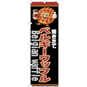 Amazon.co.jp: 店舗看板 - 店舗・販促用品: 文房具・オフィス用品