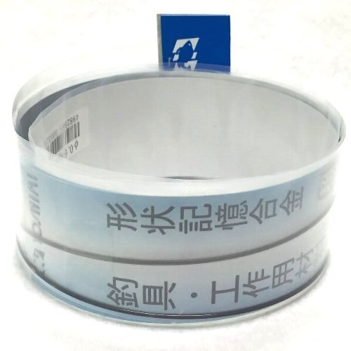 Yoshimi Manufacturing Shape Memory Alloy Wire, 0.04 inch (1.0 mm) x 3.3 ft (1 m) (Pack of 2)