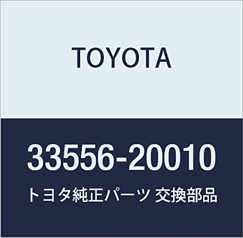Genuine Toyota Parts - Seat, Transmission S (33556-20010)