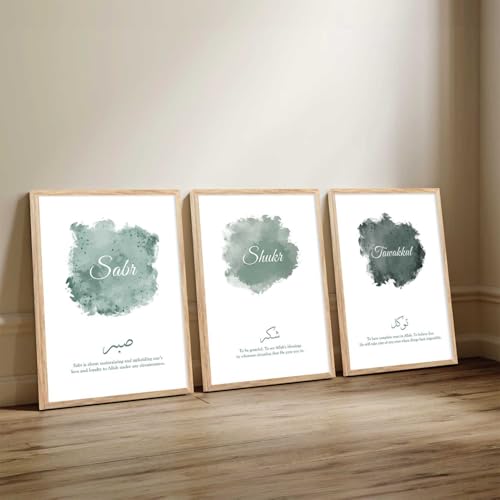 Image of kotart Home Decoration Painting Islamic Paintings With Frame For Living Room Bed Room Hotel Wall Decor Digital Reprint Engineered Wood Set of 3 (Art 3, 10X13 INCH)