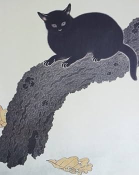 Amazon.co.jp: 菱田春草黒き猫絹本代表作工芸品箱日本画掛軸全体