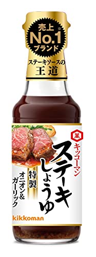 LbR[}Hi Xe[L傤 IjI&K[bN 165g×4{