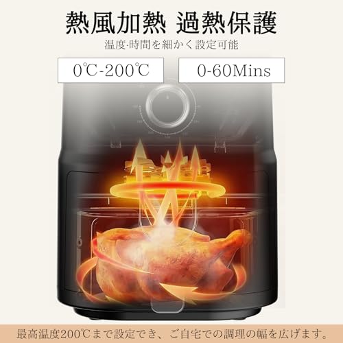 一筋の光 ノンフライヤー 3L Y48 の商品画像 1